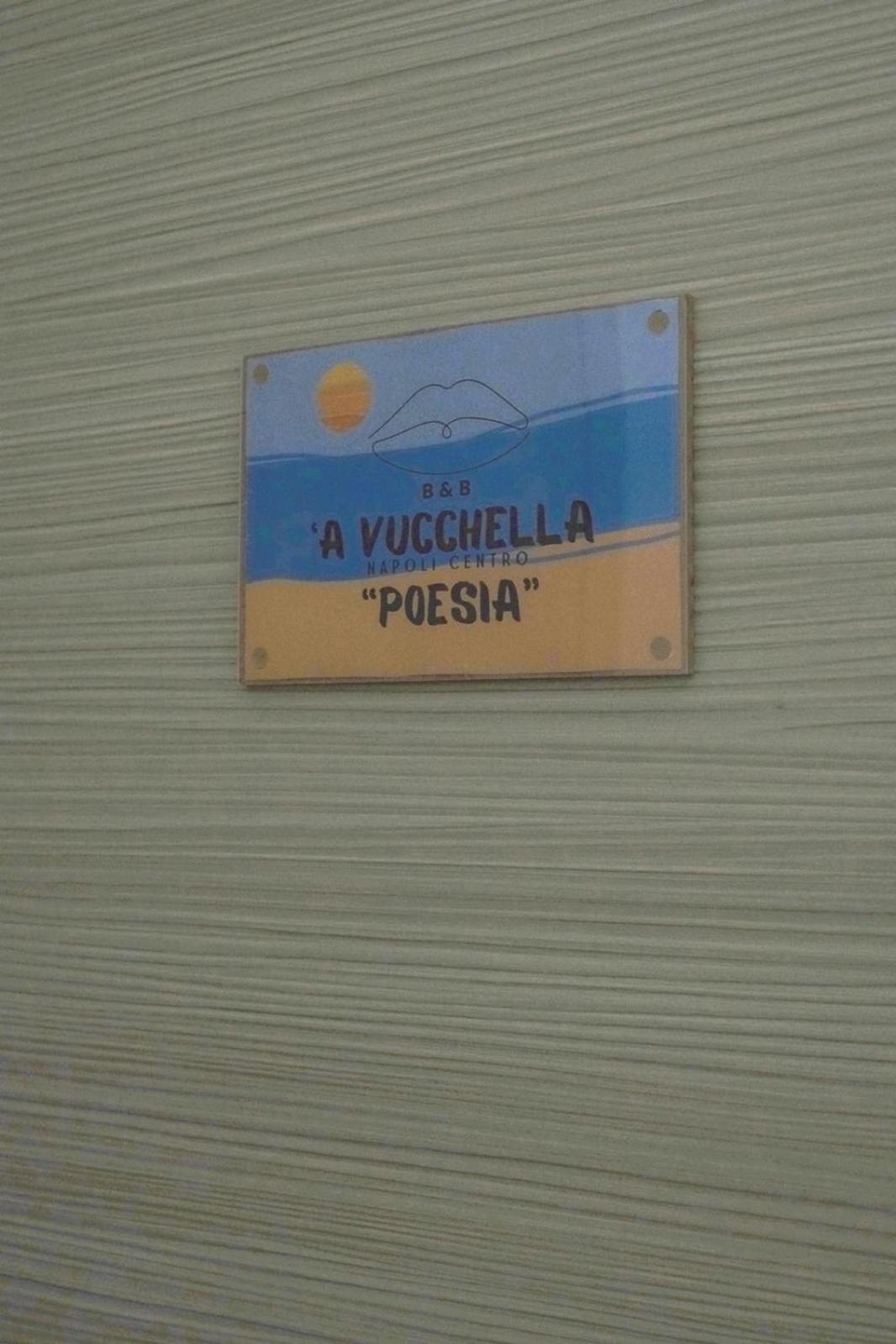 B&B 'A Vucchella Неаполь Экстерьер фото